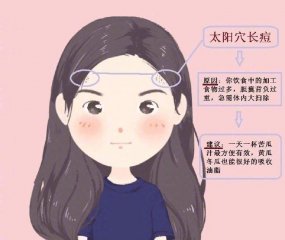 ���ϳ�������ô��